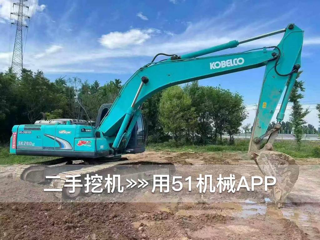 51机械